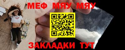 метадон Татарск