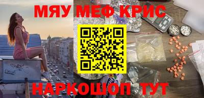 jwh Тара