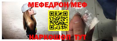jwh Тара