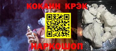 не бодяженный Тверь