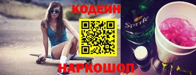 jwh Тара