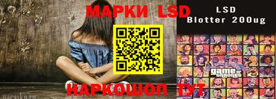 метадон Татарск