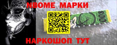 метадон Татарск