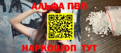 не бодяженный Тверь