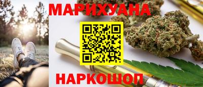 метадон Татарск