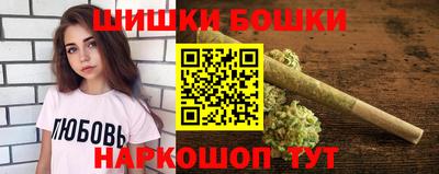 метадон Татарск