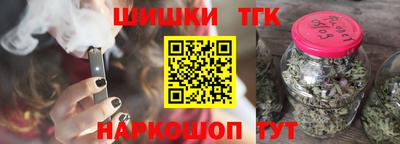 метадон Татарск