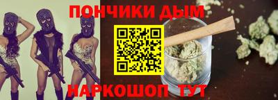 метадон Татарск