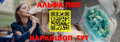 метадон Татарск