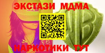 jwh Тара