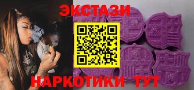 метадон Татарск