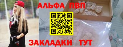 метадон Татарск