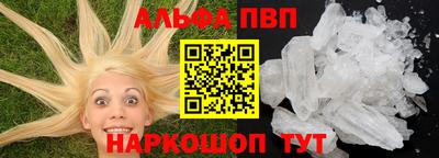 не бодяженный Тверь