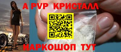 не бодяженный Тверь