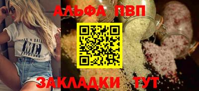 jwh Тара
