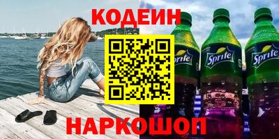 метадон Татарск