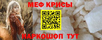 не бодяженный Тверь